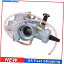 Carburetor ޥDT175 DT125 1974 1975 1976 1977 1978 1979 1980 1980ú岽ʪΥ֥쥿 Carburetor For Yamaha DT175 DT125 1974 1975 1976 1977 1978 1979 1980 1981 Carb