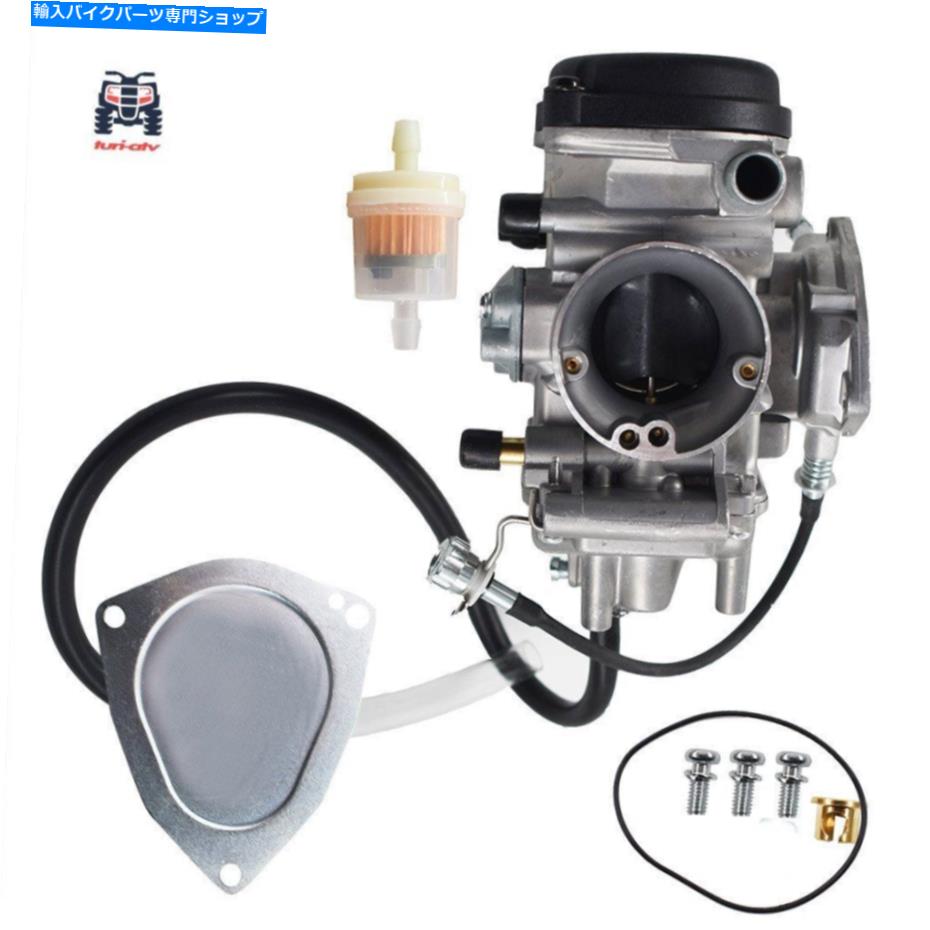 Carburetor 2000-2010 Yamaha Big Bear 400 2x4 4x4 5GH-14101-00-00 Carburetor New For 2000-2010 Yamaha Big Bear 400 2X4 4X4 5GH-14101-00-00 Carburetor New