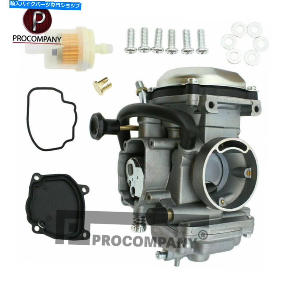 Carburetor キャブレターベアトラッカー2WD YFM250XL YFM 250 XL 1999 YAMAHA OEM 4XE-14140-10-00 Carburetor BEAR TRACKER 2WD YFM250XL YFM 250 XL 1999 Yamaha OEM 4XE-14140-10-00