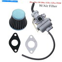 Carburetor オートバイバイク49 70 90 100cc 110 125cc PZ20キャブレタークールスターw/エアフィルター Motorcycle...