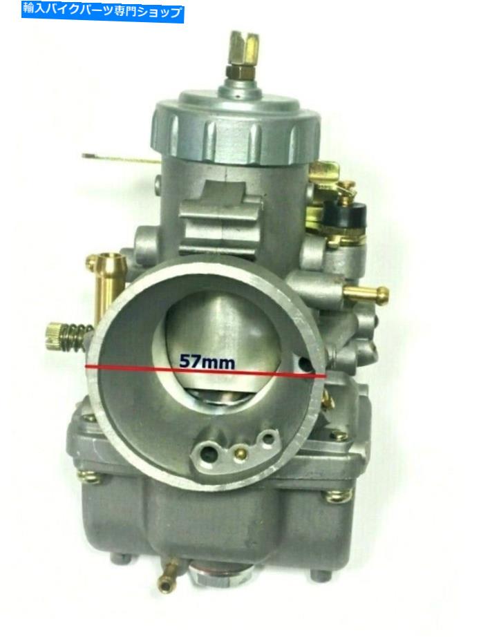 Carburetor ヤマハの34mmキャブレター炭水化物IT175 1977-1983 IT200 1984-1986オートバイ 34MM Carburetor Carb For Yamaha IT175 1977-1983 IT200 1984-1986 Motorcycle