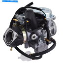 Carburetor ホンダヘリックスCN250エリートCH250炭水化物&吸気マニホールドブーツ用16100-KFR-842 16100-KFR-842 For Honda Helix CN250 Elite CH250 Carb & Intake Manifold Boot