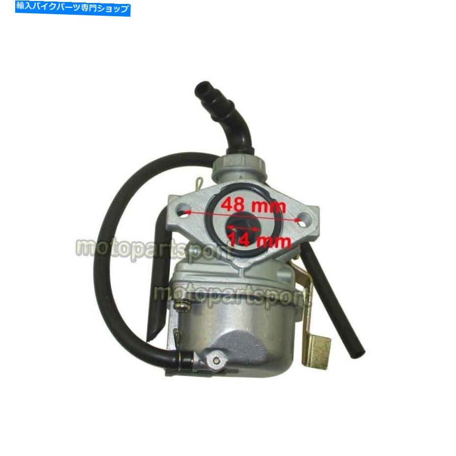 Carburetor Syx Moto Off Off Off venom Mx60 Kids Hooligan 60cc Pit Dirt Bikeの14mmキャブレター 14mm Carburetor For SYX MOTO Tearoff Venom MX60 kids Hooligan 60cc Pit Dirt Bike