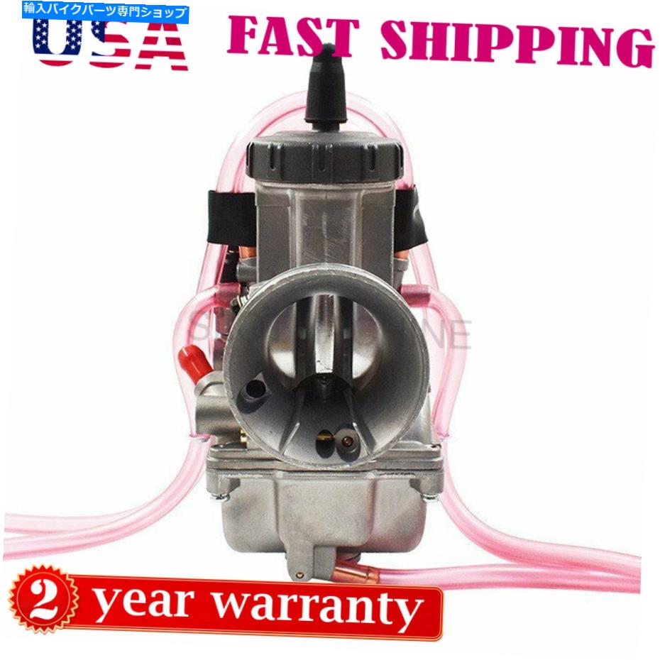 Carburetor ホンダCR250 CR250M CR250R用の新しいキャブレターKTM 125 200 250 300 360 380 New Carburetors For Honda CR250 CR250M CR250R For KTM 125 200 250 300 360 380