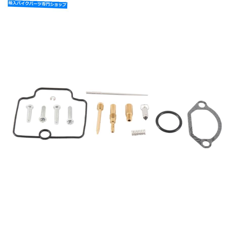 Carburetor 新しいすべてのボールキャブレター再構築キット26-1396カワサキ85 kx 01-13 New All Balls Carburetor Rebuild Kit 26-1396 For Kawasaki 85 KX 01-13