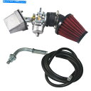 Carburetor 電動キャブレター吸気パイプエアフィルタースロットルケーブル80cc Motorized Carburetor Intake Pipe Ai...