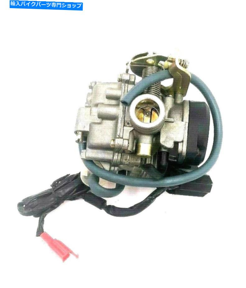 Carburetor Taotao Cy50-T3 Scooter 49cc 50cc QMB139 1p39qmbエンジンGy6キャブレターキャブNEW TAOTAO CY50-T3 SCOOTER 49CC 50CC QMB139 1P39QMB ENGINE GY6 CARBURETOR CAB NEW