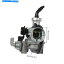 Carburetor ֥硼ꥶ֥/եå22mm֥쥿ȥХȥԥåȥХATV Cable Choke Reserve ON/Off Tap 22mm Carburetor for Motorcycle Dirt Pit Bike ATV