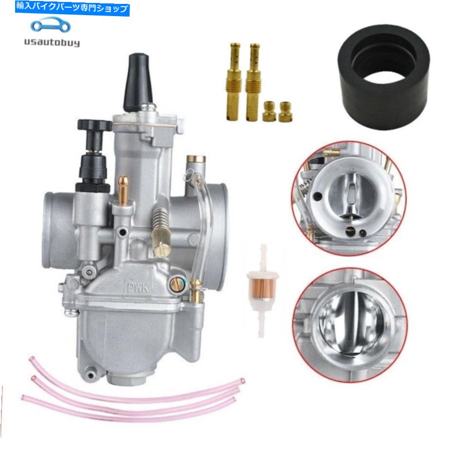 Carburetor pwkφ28レーシングフラットサイドキャブレターヤマハ川崎スズキホンダ PWK Φ28 Racing Flat Side Carburetor For Yamaha Kawasaki Suzuki Honda