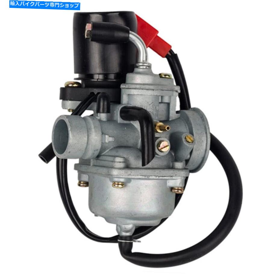 Carburetor 2ストロークガススクーターモペット50ccバクシオDLX 50 VX 50モーター炭水化物のキャブレター Carburetor For 2 Stroke Gas Scooter Moped 50cc Baccio DLX 50 VX 50 Motor Carb