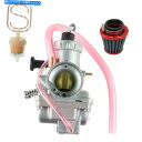 Carburetor スズキQuadrunnerのキャブレターとエアフィルター250 LT250E RM65 RM80 RM85 DR125 Carburetor & Air Filter For Suzuki Quadrunner 250 LT250E RM65 RM80 RM85 DR125