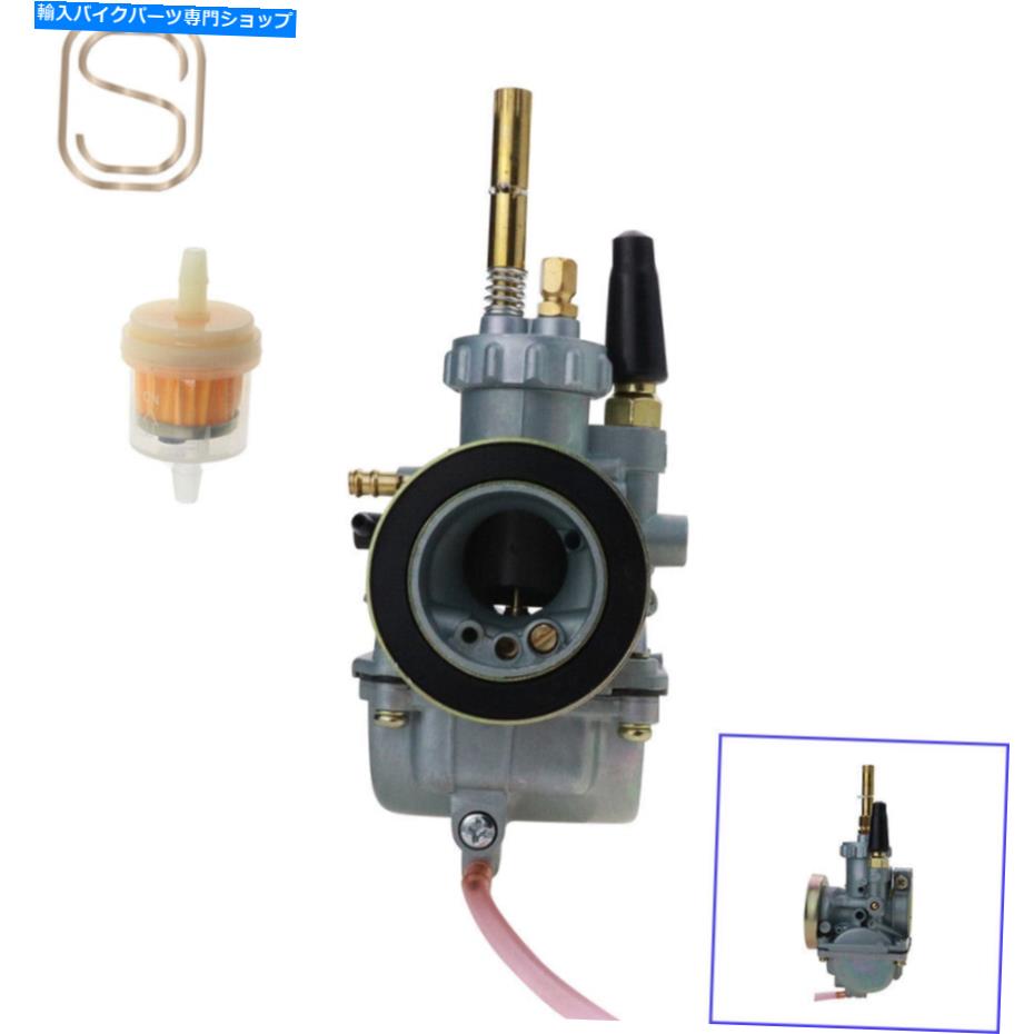 Carburetor キャブレターフィット1970 1971スズキTC90 TC 90ブレザーオートバイ炭水化物USストック Carburetor fits for 1970 1971 Suzuki TC90 TC 90 Blazer Motorcycle Carb US Stock
