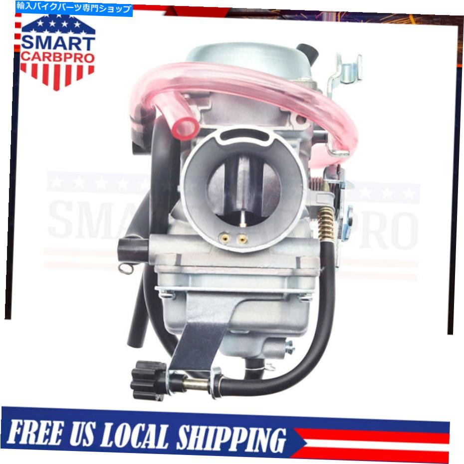 Carburetor 新しいキャブレター炭水化物フィット川崎バイユー300 KLF 300 KLF300 1986-2005 Bayou 1988 NEW CARBURETOR CARB FIT KAWASAKI BAYOU 300 KLF 300 KLF300 1986 - 2005 BAYOU 1988