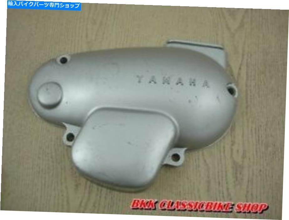 Carburetor nos yamaha yg1 yg1k yg1t yj1 yj1k yj2 yj2sС֥쥿P/N 126-15413-00 NOS Yamaha YG1 YG1K YG1T YJ1 YJ1K YJ2 YJ2S COVER CARBURETOR P/N 126-15413-00