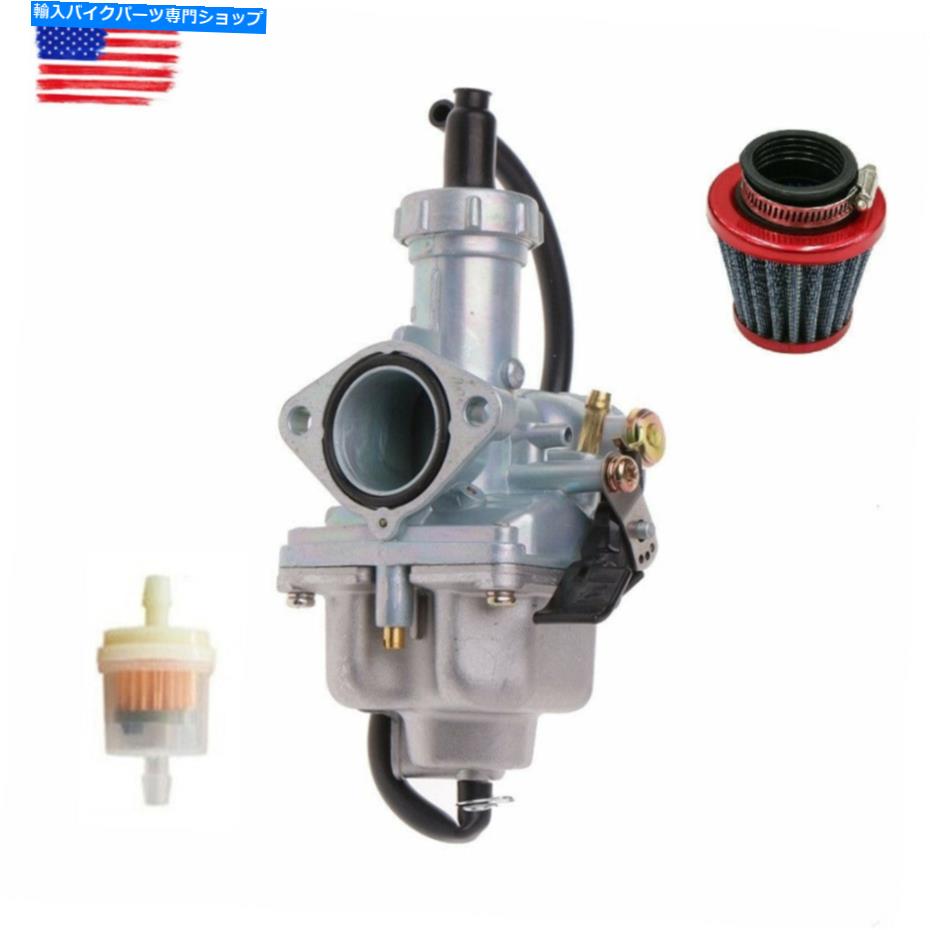 Carburetor PZ27mmキャブレターフィット250 125 150 200 250 300ccオートバイGo Karts ATVバイク PZ27mm Carburetor Fit For 250 125 150 200 250 300cc Motorcycle Go Karts ATV Bike