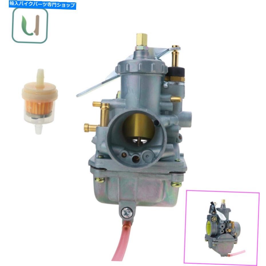 Carburetor VM20-273ヤマハホンダダートバイク炭水化物スクーターATVのバイクキャブレター VM20-273 Motorcycle Carburetor For Yamaha Honda Dirt Bike Carb Scooter ATV