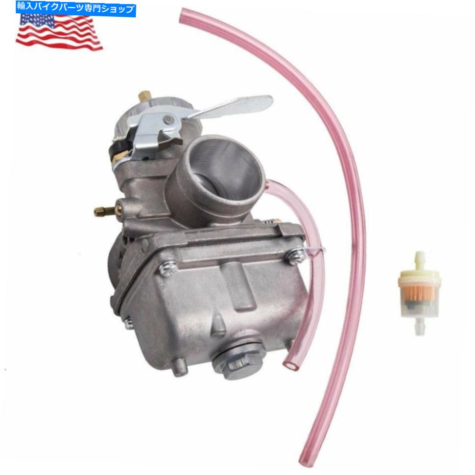 Carburetor ޥϤο֥쥿YZ125 YZ 125ȥХ1974-1984饦ɥ饤34mm New Carburetor for YAMAHA YZ125 YZ 125 Dirt bike 1974-1984 Round Slide 34mm