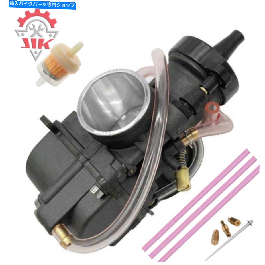 Carburetor PWK34֥쥿եåPWK 34MM 2002-2015 Yamaha YZ85 Blaster YFS200 CARB NEW PWK34 Carburetor Fits PWK 34MM 2002-2015 Yamaha YZ85 Blaster YFS200 Carb New