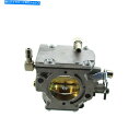 Carburetor WB-37-1 150cc-200ccパラモトールエンジンモデルの飛行機のキャブレター Carburetor For WB-37-1 150cc-200cc Paramotor Engine Model Airplane