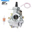 Carburetor TS100 TS125 TC125 DS100 DS125 TS185ΥȥХ饦ɥ饤ɥ֥쥿 Motorcycle Round Slide Carburetor For Suzuki TS100 TS125 TC125 DS100 DS125 TS185