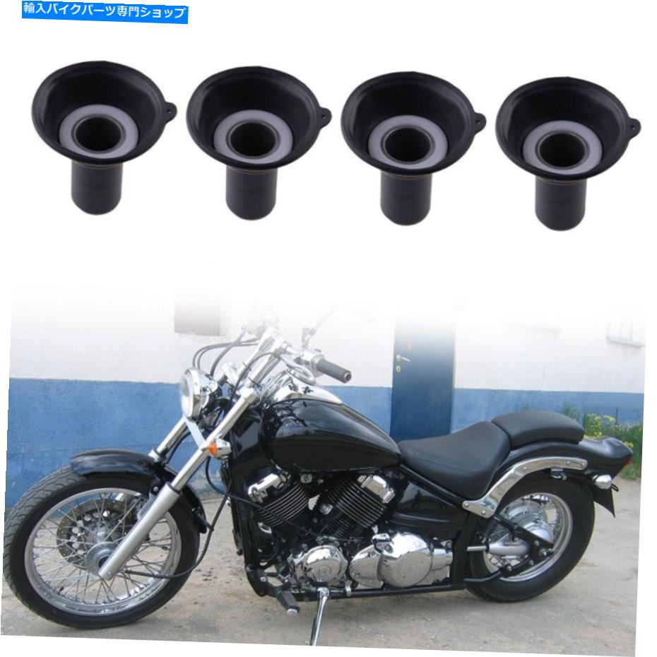 Carburetor YTR V-STAR 650 XVS 650 Hに適合するキャブレターバキュームプランジャーダイアフラム部品 Carburetor Vacuum Plunger Diaphragm Parts Fit For YTR V-Star 650 XVS 650 H