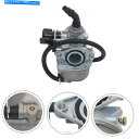 Motor Carburetor 14*9.5*7.5CM ATV Motorcycle Carburetor Air Filter AluminumカテゴリCarburetor状態新品メーカー車種発送詳細全国一律 送料無料 （※北海道、沖縄、離島は省く）商品詳細輸入商品の為、英語表記となります。Condition: NewBrand: UnbrandedManufacturer Part Number: Does Not ApplyPackage Contents: 1* motorcycle carburetorUPC: Does not apply《ご注文前にご確認ください》■海外輸入品の為、NC・NRでお願い致します。■取り付け説明書は基本的に付属しておりません。お取付に関しましては専門の業者様とご相談お願いいたします。■通常2〜4週間でのお届けを予定をしておりますが、天候、通関、国際事情により輸送便の遅延が発生する可能性や、仕入・輸送費高騰や通関診査追加等による価格のご相談の可能性もございますことご了承いただいております。■海外メーカーの注文状況次第では在庫切れの場合もございます。その場合は弊社都合にてキャンセルとなります。■配送遅延、商品違い等によってお客様に追加料金が発生した場合や取付け時に必要な加工費や追加部品等の、商品代金以外の弊社へのご請求には一切応じかねます。■弊社は海外パーツの輸入販売業のため、製品のお取り付けや加工についてのサポートは行っておりません。専門店様と解決をお願いしております。■大型商品に関しましては、配送会社の規定により個人宅への配送が困難な場合がございます。その場合は、会社や倉庫、最寄りの営業所での受け取りをお願いする場合がございます。■輸入消費税が追加課税される場合もございます。その場合はお客様側で輸入業者へ輸入消費税のお支払いのご負担をお願いする場合がございます。■商品説明文中に英語にて”保証”関する記載があっても適応はされませんのでご了承ください。■海外倉庫から到着した製品を、再度国内で検品を行い、日本郵便または佐川急便にて発送となります。■初期不良の場合は商品到着後7日以内にご連絡下さいませ。■輸入商品のためイメージ違いやご注文間違い当のお客様都合ご返品はお断りをさせていただいておりますが、弊社条件を満たしている場合はご購入金額の30％の手数料を頂いた場合に限りご返品をお受けできる場合もございます。(ご注文と同時に商品のお取り寄せが開始するため)（30％の内訳は、海外返送費用・関税・消費全負担分となります）■USパーツの輸入代行も行っておりますので、ショップに掲載されていない商品でもお探しする事が可能です。お気軽にお問い合わせ下さいませ。[輸入お取り寄せ品においてのご返品制度・保証制度等、弊社販売条件ページに詳細の記載がございますのでご覧くださいませ]&nbsp;