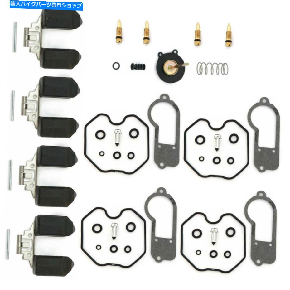 Carburetor ホンダCB750Aホンダマティック1976-1978用のフロートW/フロートW/フロートW/ FLOAT W/ FLOAT W/ FLOAT W/ FLOAT W/ FLOAT Carburetor Rebuild Gasket Kit w/ Float For Honda CB750A Hondamatic 1976-1978