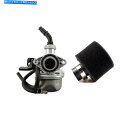 Carburetor 19mm PZ19キャブレター炭水化物のための50 90 110cc 125ccダートATV GO KART HONDA XR CRF50 19mm PZ19 Carburetor Carb for 50 90 110cc 125cc Dirt ATV Go Kart Honda XR CRF50