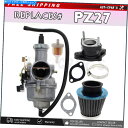 Carburetor キャブレター125 150 200 250 300cc ATV中国のタオタオバイアンクールズポート炭水化物PZ27 Carburetor ...