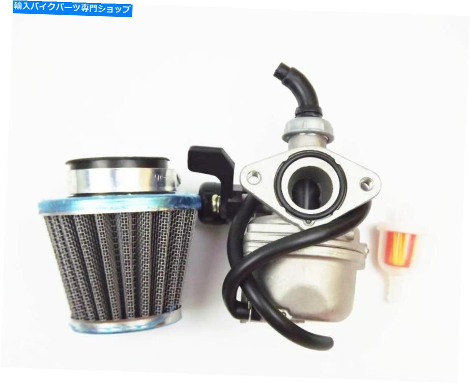 Carburetor PZ19レバーチョークキャブレター50 70 90 110 125cc for atv taotao honda中国語 PZ19 Leve..