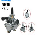 Carburetor オートバイMikuni VM16キャブレター炭水化物のためのダートバイクATV Quad Moto Bike Motorcycle Mik...