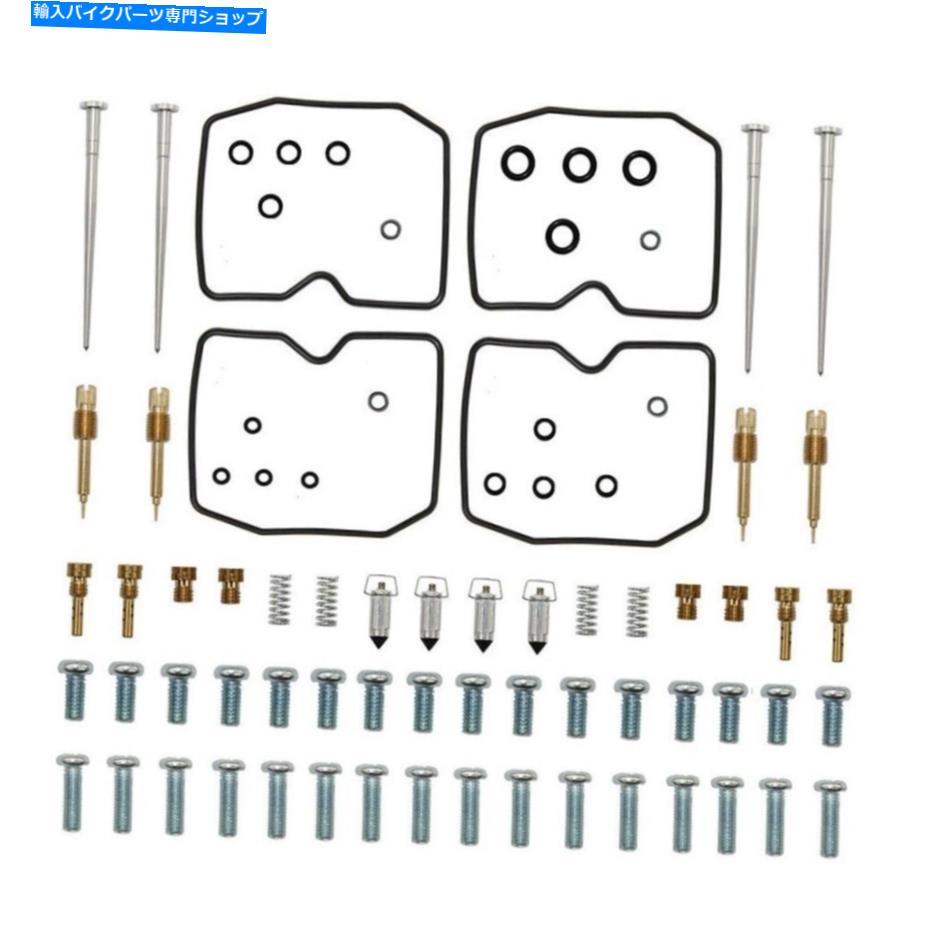 Carburetor カワサキZG1200 Voyager XII用のキャブレターガスケットジェットキット1986-2003 Carburetor Gaskets Jets Rebuild Kit For Kawasaki ZG1200 Voyager XII 1986-2003