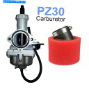 Carburetor PZ30 200ccの30mmキャブレター250ccエンジンピットダートバイクATV Quad 4 Wheelers 30mm Carburetor For PZ30 200cc 250cc Engine Pit Dirt Bike ATV Quad 4 Wheelers