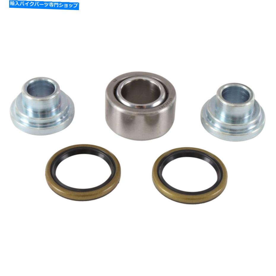 Carburetor 新しいすべてのボールリアショックベアリングキット29-5079 for beta rev 250 4t 08 New Al..
