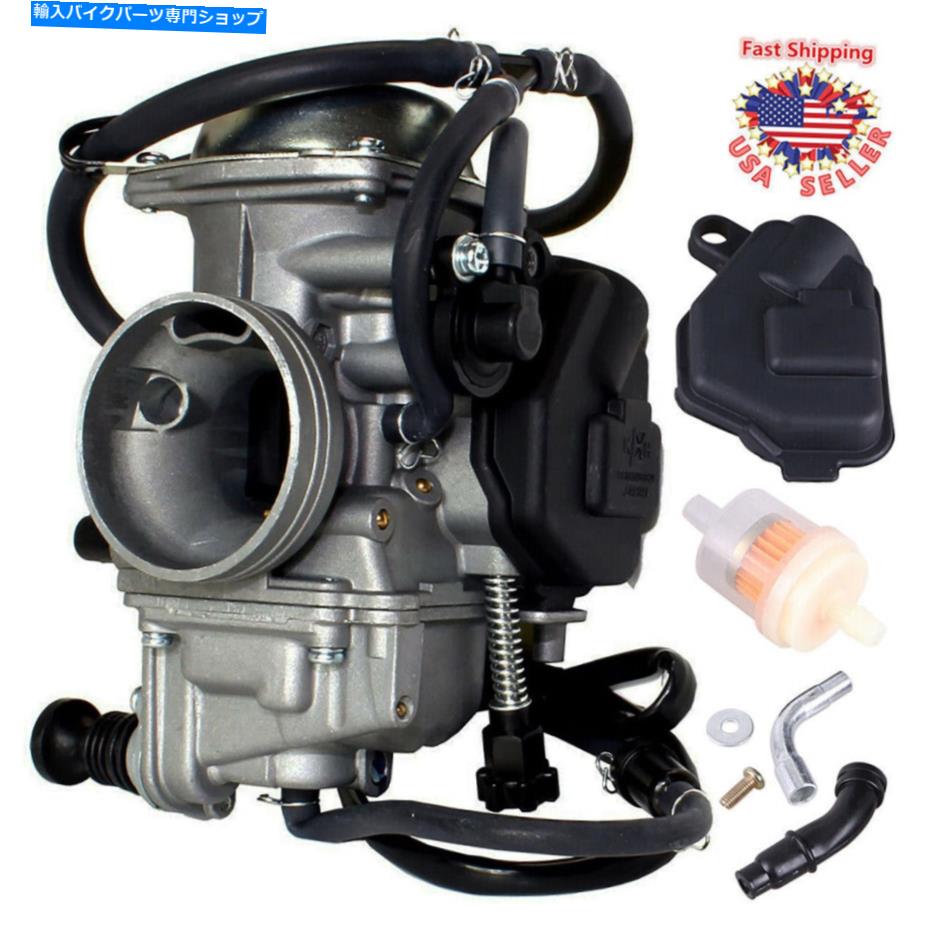 Carburetor ホンダTRX350ランチャーのキャブレター350 2000-06 TRX300FW/EX 1993-06 ATV CARB USA Carburetor For Honda TRX350 Rancher 350 2000-06 TRX300FW/EX 1993-06 ATV Carb USA