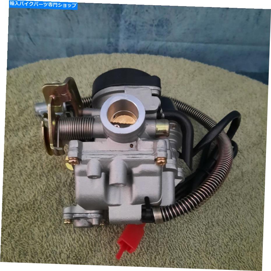 Carburetor 50/80cc Gy6/QMBエンジンのMykパフォーマンス調整可能なキャブレター MYK Performance adjustable CARBURETOR for 50/80cc GY6/QMB engines