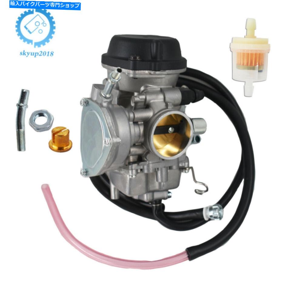 Carburetor スズキLTZ400 LTZ 400 Quadsport Kawasaki Carb KFX400 2003-2007のキャブレター Carburetor for Suzuki LTZ400 LTZ 400 Quadsport Kawasaki Carb KFX400 2003-2007