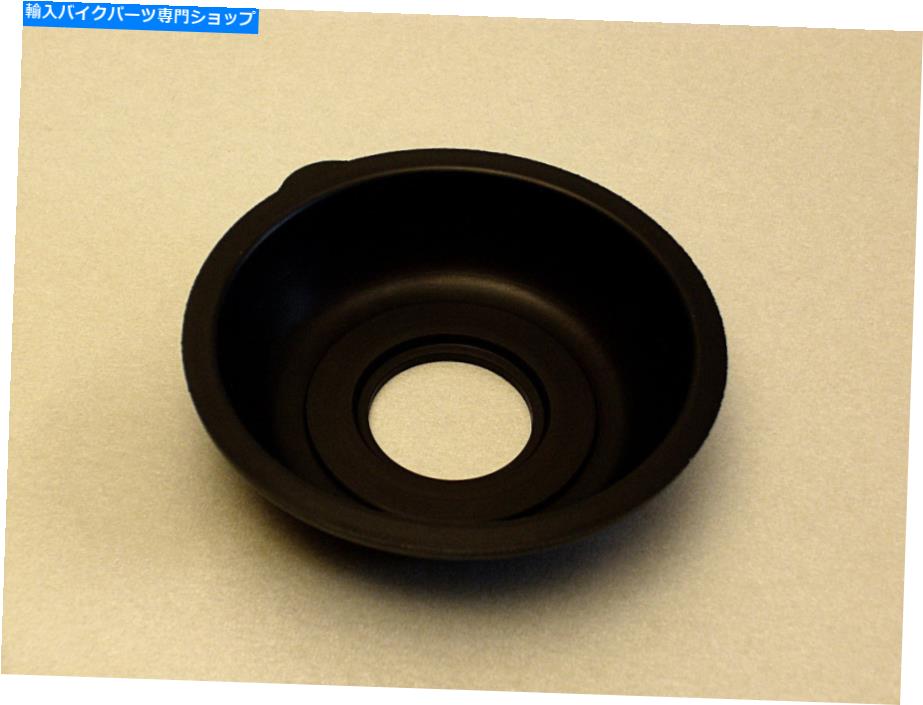 Carburetor ヤマハXT350ガススライダー膜/LIBRAN特許システム - Yamaha XT350 Gas Slider Membrane/Lib..