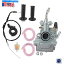 Carburetor ヤマハTTR90 2000 2001 2002 2003のキャブレター＆ハンドルグリップ＆スロットルケーブル2003 Carburetor & Handle grip & Throttle Cable For Yamaha TTR90 2000 2001 2002 2003