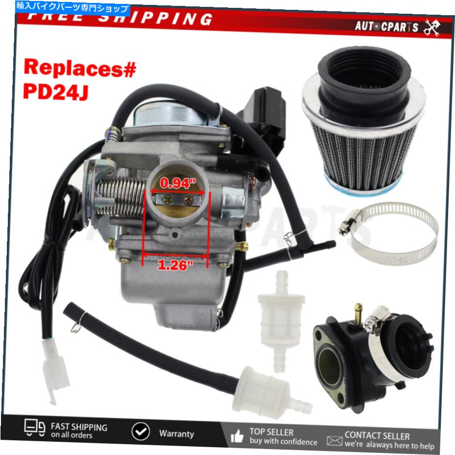 Carburetor GY6ѤοGY6֥쥿32mm 150cc 250ccڥåȥKFú岽ʪ New GY6 Carburetor 32mm for GY6 150cc 250cc Moped Scooter KF Carb