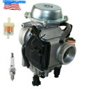 Carburetor Carb for Honda Foreman 400 TRX400FW TRX400FW TRX450カテゴリCarburetor状態新品メーカー車種発送詳細全国一律 送料無料 （※北海道、沖縄、離島は省く）商品詳細輸入商品の為、英語表記となります。Condition: NewBrand: UnbrandedType: CarburetorManufacturer Warranty: 90 DayManufacturer Part Number: TRX400FW, TRX450Country/Region of Manufacture: ChinaUPC: Does not apply《ご注文前にご確認ください》■海外輸入品の為、NC・NRでお願い致します。■取り付け説明書は基本的に付属しておりません。お取付に関しましては専門の業者様とご相談お願いいたします。■通常2〜4週間でのお届けを予定をしておりますが、天候、通関、国際事情により輸送便の遅延が発生する可能性や、仕入・輸送費高騰や通関診査追加等による価格のご相談の可能性もございますことご了承いただいております。■海外メーカーの注文状況次第では在庫切れの場合もございます。その場合は弊社都合にてキャンセルとなります。■配送遅延、商品違い等によってお客様に追加料金が発生した場合や取付け時に必要な加工費や追加部品等の、商品代金以外の弊社へのご請求には一切応じかねます。■弊社は海外パーツの輸入販売業のため、製品のお取り付けや加工についてのサポートは行っておりません。専門店様と解決をお願いしております。■大型商品に関しましては、配送会社の規定により個人宅への配送が困難な場合がございます。その場合は、会社や倉庫、最寄りの営業所での受け取りをお願いする場合がございます。■輸入消費税が追加課税される場合もございます。その場合はお客様側で輸入業者へ輸入消費税のお支払いのご負担をお願いする場合がございます。■商品説明文中に英語にて”保証”関する記載があっても適応はされませんのでご了承ください。■海外倉庫から到着した製品を、再度国内で検品を行い、日本郵便または佐川急便にて発送となります。■初期不良の場合は商品到着後7日以内にご連絡下さいませ。■輸入商品のためイメージ違いやご注文間違い当のお客様都合ご返品はお断りをさせていただいておりますが、弊社条件を満たしている場合はご購入金額の30％の手数料を頂いた場合に限りご返品をお受けできる場合もございます。(ご注文と同時に商品のお取り寄せが開始するため)（30％の内訳は、海外返送費用・関税・消費全負担分となります）■USパーツの輸入代行も行っておりますので、ショップに掲載されていない商品でもお探しする事が可能です。お気軽にお問い合わせ下さいませ。[輸入お取り寄せ品においてのご返品制度・保証制度等、弊社販売条件ページに詳細の記載がございますのでご覧くださいませ]&nbsp;