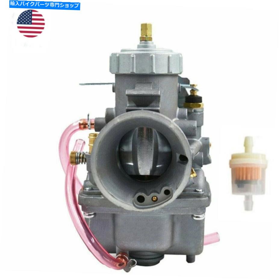 Carburetor ヤマハのキャブレターIT250 IT400 MX360 MX250 34mm炭水化物 Carburetor For Yamaha IT250 IT400 MX360 MX250 34mm Carb