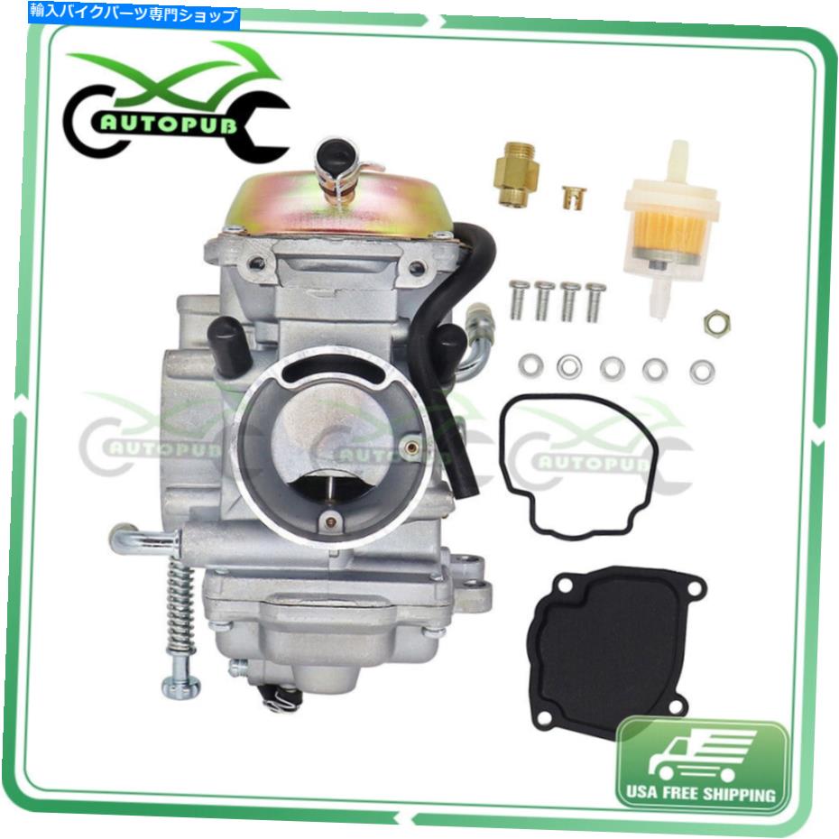 Carburetor ݥꥹݡĥޥ400 4x4 HO 2001-2005 2012 2013 2014ú岽ʪΥ֥쥿 Carburetor For Polaris Sportsman 400 4x4 Ho 2001-2005 2012 2013 2014 Carb