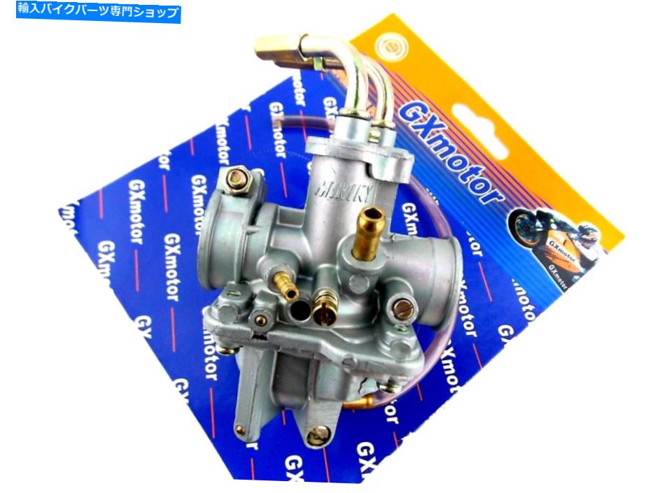 Carburetor ヤマハPW50ピーイー81-14 GXMOTORキャブレターアセンブリカービー炭水化物 YAMAHA PW50 PEEWEE 81-14 GXMOTOR CARBURETOR ASSEMBLY CARBY CARB