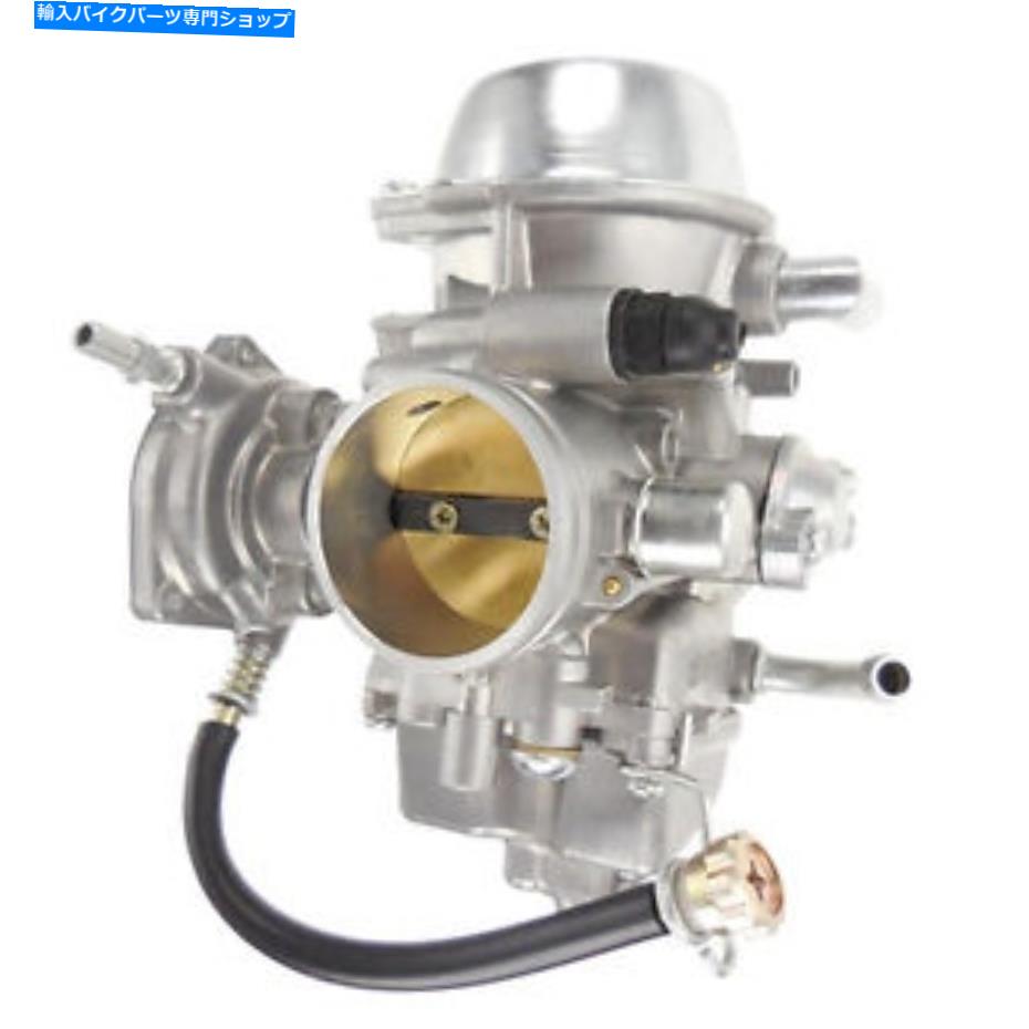 Carburetor ヤマハYFM 660キャブレター/炭水化物グリズリーATV 2006-2008 Yamaha YFM 660 Carburetor/Carb Grizzly ATV 2006-2008