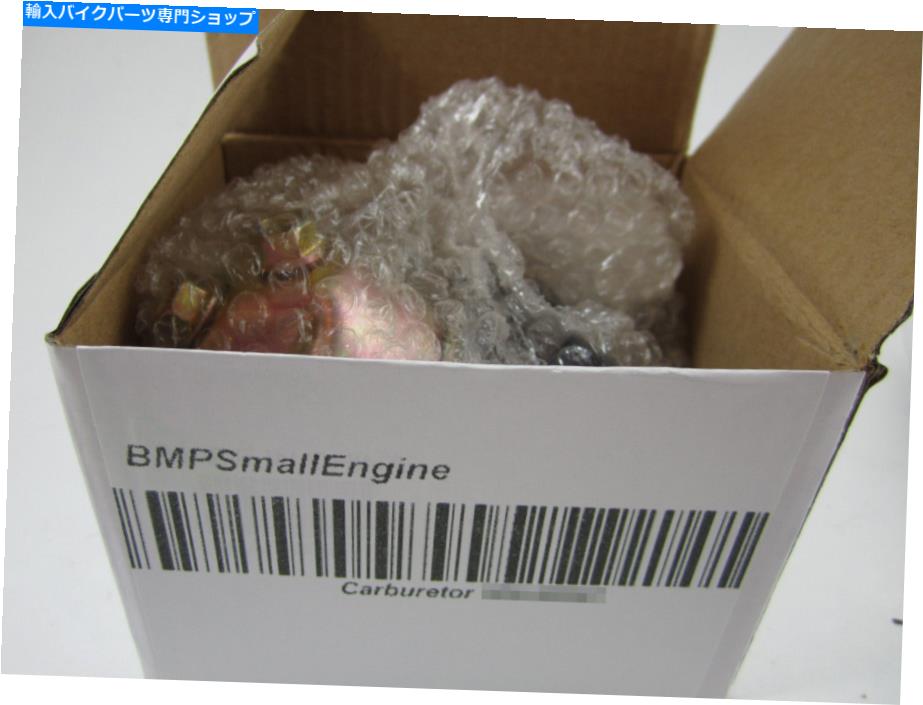 Carburetor トロイビルトストームのためのOEMキャブレター炭水化物2460スノー投げ31AM6BO2766 OEM Carburetor Carb For Troy Bilt Storm 2460 Snow Thrower 31AM6BO2766