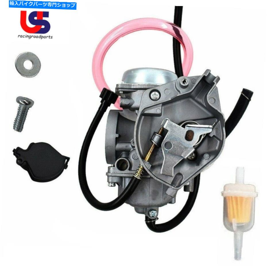 Carburetor 北極猫のキャブレター375 400 2002 2003 2004交換OEM 0470-454 Carburetor For Arctic Cat 375 400 2002 2003 2004 Replace OEM 0470-454