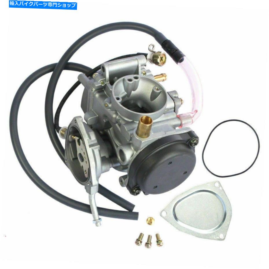 Carburetor ヤマハコディアックの新しいキャブレター400 YFM400ビッグベア400 2000-2006 ATV炭水化物 New Carburetor For Yamaha Kodiak 400 YFM400 Big Bear 400 2000-2006 ATV Carb