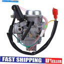 Carburetor GY6 150cc-250cc Carter Dazon JCL Taotao Kinroad Carb Intake 30mmのキャブレ...