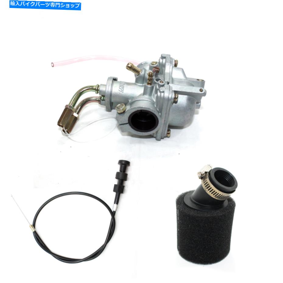 Carburetor 炭水化物カービーエアフィルタースロットルチョークケーブルヤマハピーイーPW50 PY50ピットダートバイク CARB CARBY AIR FILTER Throttle Choke Cable YAMAHA PEEWEE PW50 PY50 PIT DIRT BIKE